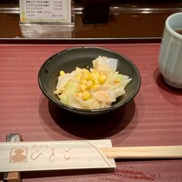 天ぷら ひさご - 