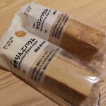 無印良品 - 料理写真: