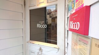 Ricco - 