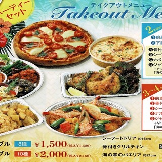長野でおすすめのグルメ情報 ケーキバイキング をご紹介 食べログ 長野でおすすめのグルメ情報 ケーキバイキング をご紹介 食べログ