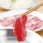 Shabu Shabu Hompo Shinjuku Usagiya - 