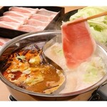 Shabu Shabu Hompo Shinjuku Usagiya - 