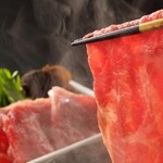 Shabu Shabu Hompo Shinjuku Usagiya - 