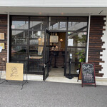 SPICE FACTORY あべべ - 