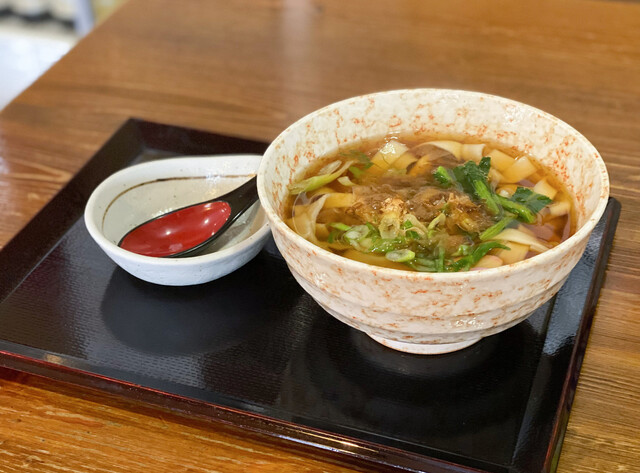 Ootaya Takami Ten photo 2