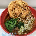 箱根そば本陣 - 