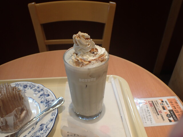 ドトールコーヒーショップ 会津若松滝沢店 - 会津若松（カフェ）の写真