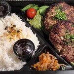 夢酒粋亭 - 黒毛和牛ハンバーグ