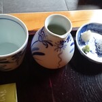 Ashiyagawa Muragen - 薬味