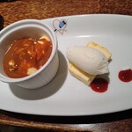 ヴァンピックル 丸の内 - 