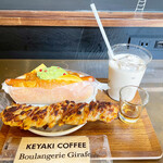 KEYAKI COFFEE - 