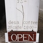 Desa coffee - 