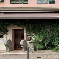 御膳房 六本木店 - 