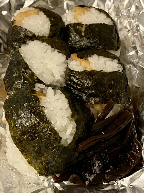 グランドキヨスク 名古屋 旧店名 グランドショップ 名古屋 その他 食べログ
