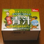 カワチ薬品 - ドリンク写真:栄養士が考えた青汁