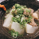 龍のかくれんぼ - 牛すじ大根①