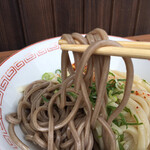 Ikeuchi Udon Ten - 