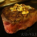 肉のエアーズロック