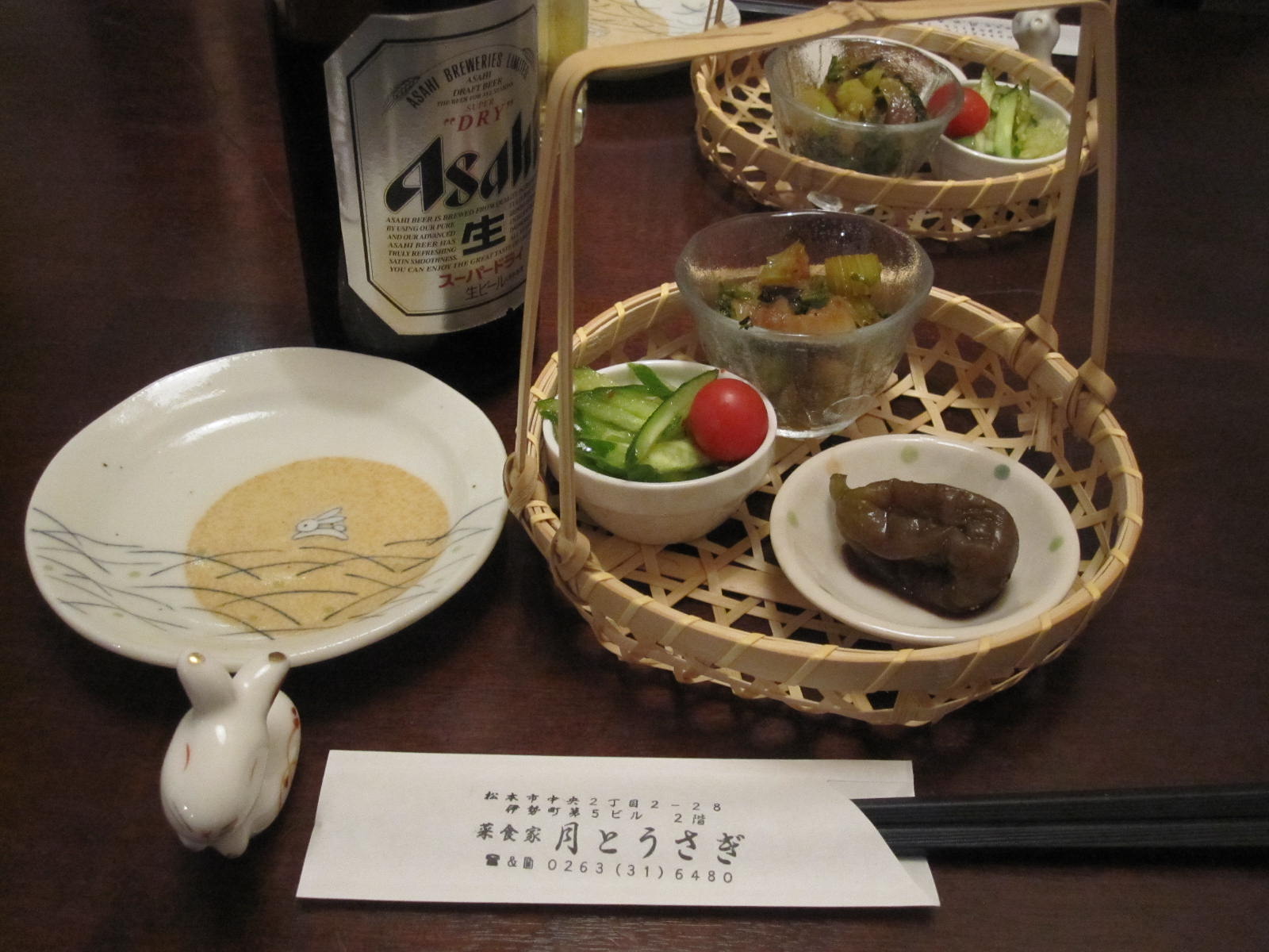 菜食家 月とうさぎ name=