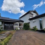 レストラン ウオゼン - 