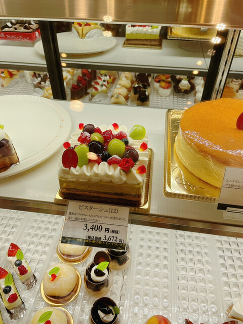 やっぱりアップルパイ旨し By ワルえもん ルセット マリナ 博多南 ケーキ 食べログ やっぱりアップルパイ旨し By ワルえもん ルセット マリナ 博多南 ケーキ 食べログ