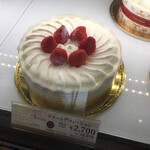 シャトレーゼ - 料理写真: