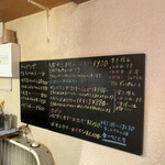 ボタニカリー - 