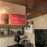 ボタニカリー - 