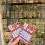 ボタニカリー - 