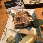 みひろ - 