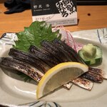 みひろ - 