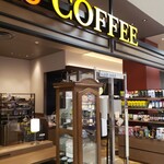 Tully’S Coffee - AIRシャワー