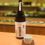 日本料理 たかむら - ポン酒1