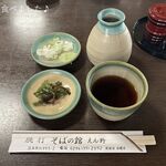腕打 そばの館 えん野 - 丁寧でGOOD！！！