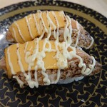 Hamazushi - 炙りとろサーモンチーズ