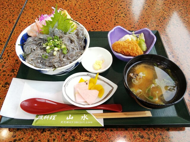 山水 さんすい 大洗 魚介料理 海鮮料理 食べログ