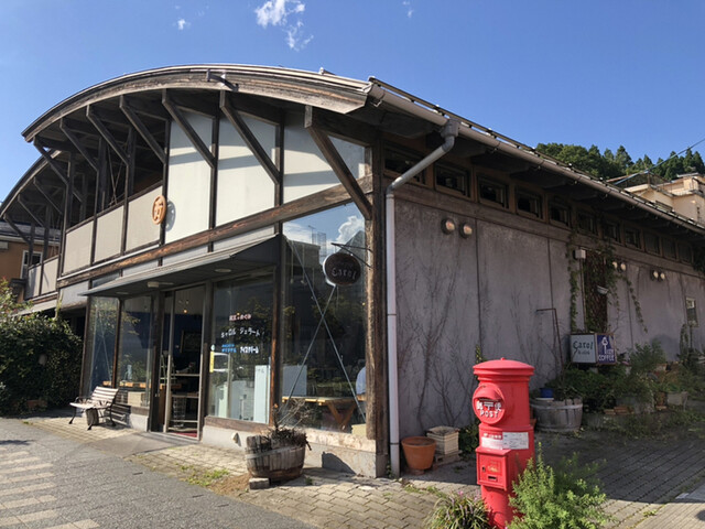 喫茶キャロル（丸万商店） - 蔵王町その他（喫茶店）の写真