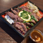 55steak - ハラミステーキ弁当（１，５５０円）２０２１年９月