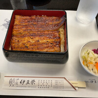 鰻割烹 伊豆栄 本店 - 