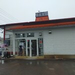 青島食堂 曲新町店 - 