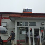 青島食堂 曲新町店 - 