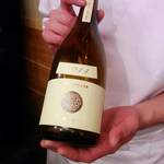 日本橋蛎殻町 すぎた - 