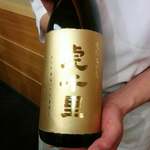 日本橋蛎殻町 すぎた - 