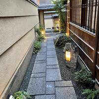 京都祇園 天ぷら八坂圓堂 - 