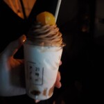 21時にアイス - 