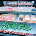 ICHIGOICHIE Karuizawa Ten - 