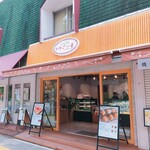 ICHIGOICHIE Karuizawa Ten