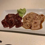 Yakiniku Kouran - 