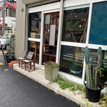 弁当カチャカチャ - 