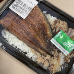 すき家 - 料理写真: